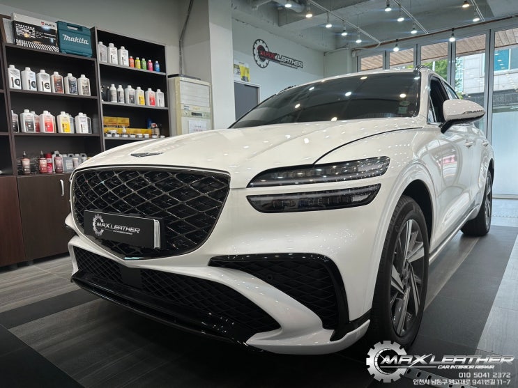  GV70 2열 가죽시트 눌림 & 뜯김 복원 | 신차 수준 복원 완료!