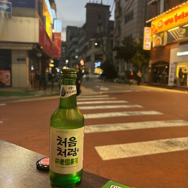  송리단길 데이트 술집, 이자카야ㅣ아도겐 송파점