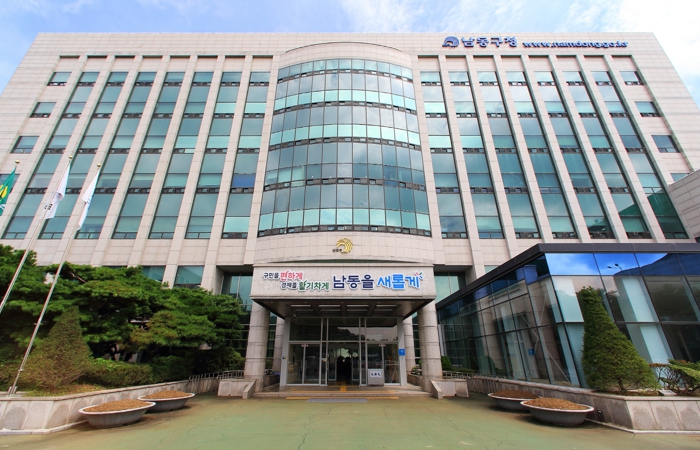 남동구 1호 공약 '만수천 복원' 중앙투자심사 통과…본궤도 올라