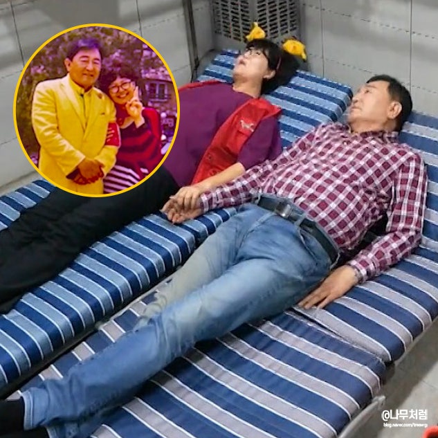 <b>임채무</b> 김소연 <b>화장실 노숙</b>도 버텼지만, 정말 속상한 이유(ft.... 