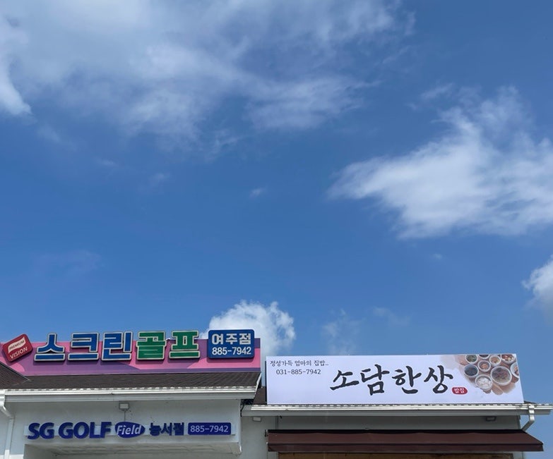 사진 6