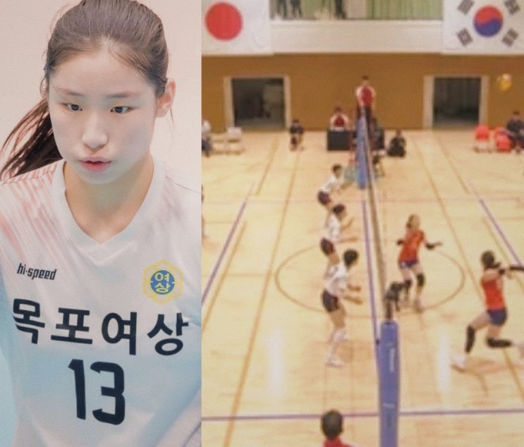 신임<b>감독</b> <b>김연경</b> 원더독스 첫 한일전 반전,<b>인쿠시</b> 국적 인스타... 