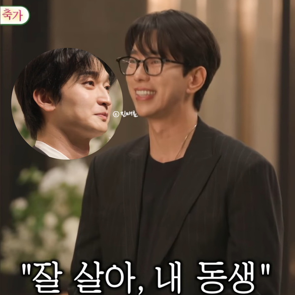 미우새 윤현민 가족사 형 이복동생 결혼식 삼형제 사연?! 친엄마 새엄마 형제 관계 현민 아버....