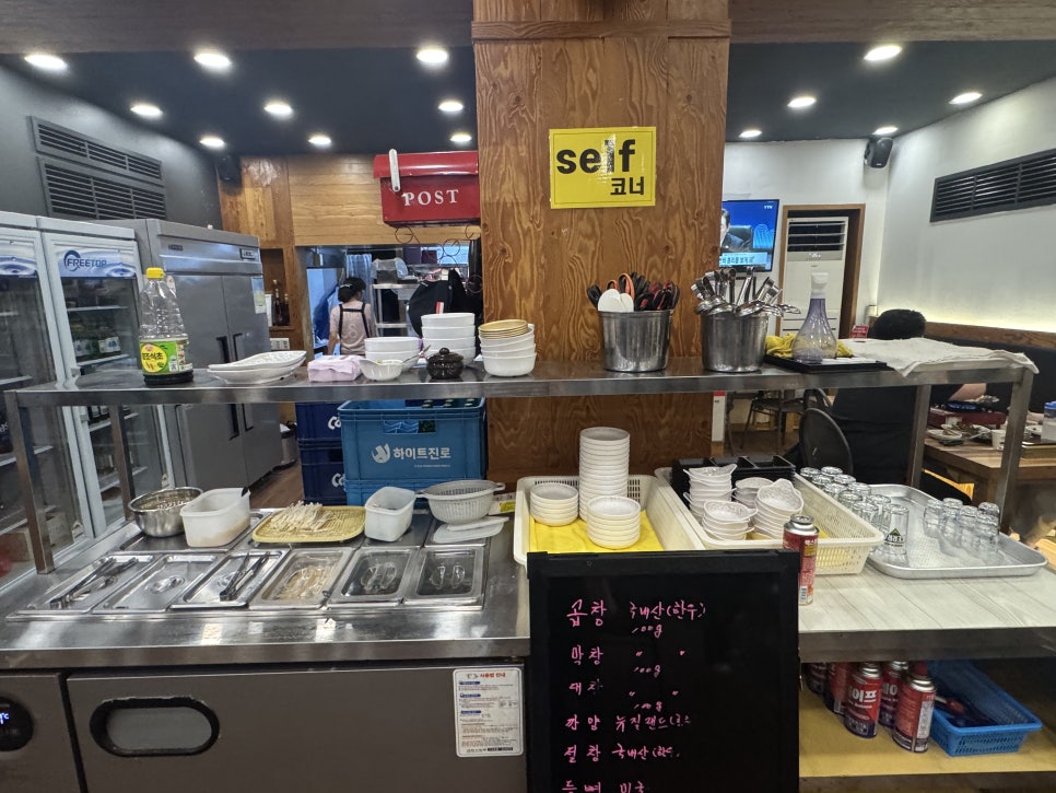 육사곱 사진 5