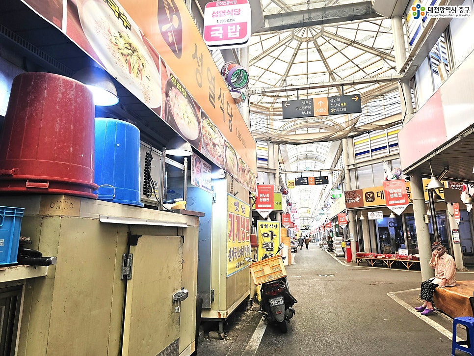 성열식당 사진 1