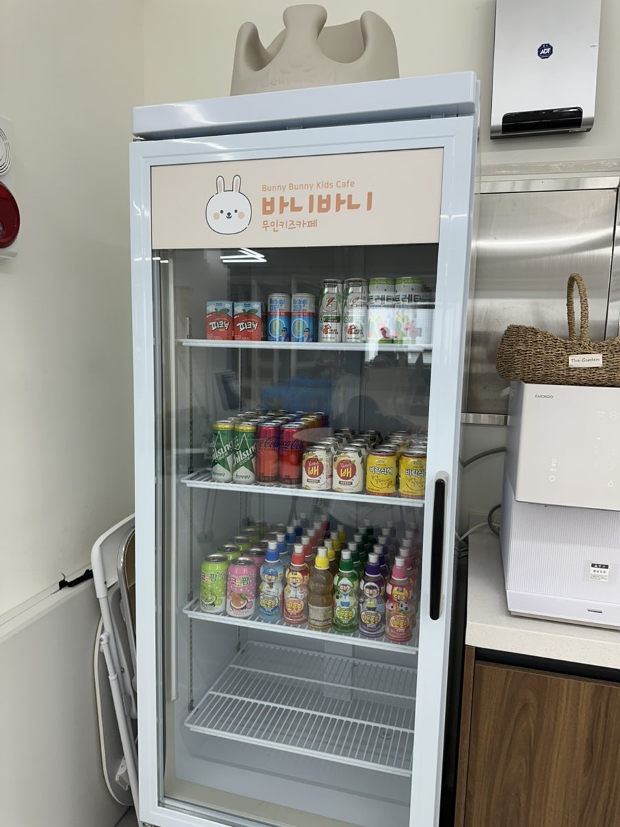 바니바니 사진 6