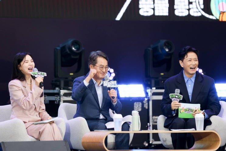<b>김동연 경기도</b>지사, "자랑스러운 <b>경기도</b> 패밀리, 앞으로의 활약... 