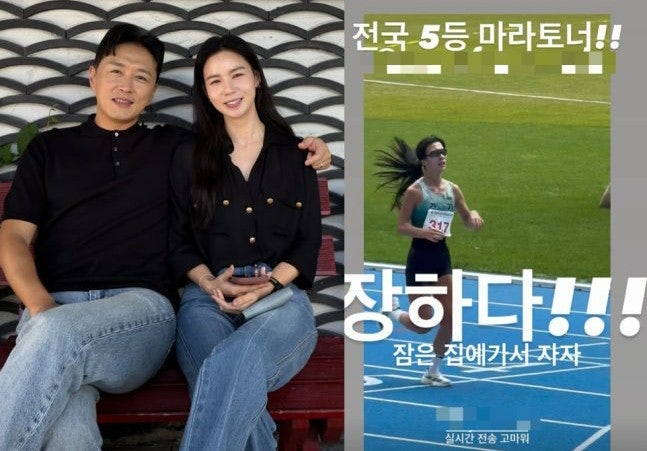 진태현♥박시은 입양딸 한지혜, 마라톤 전국체전 5위 감동의 질주