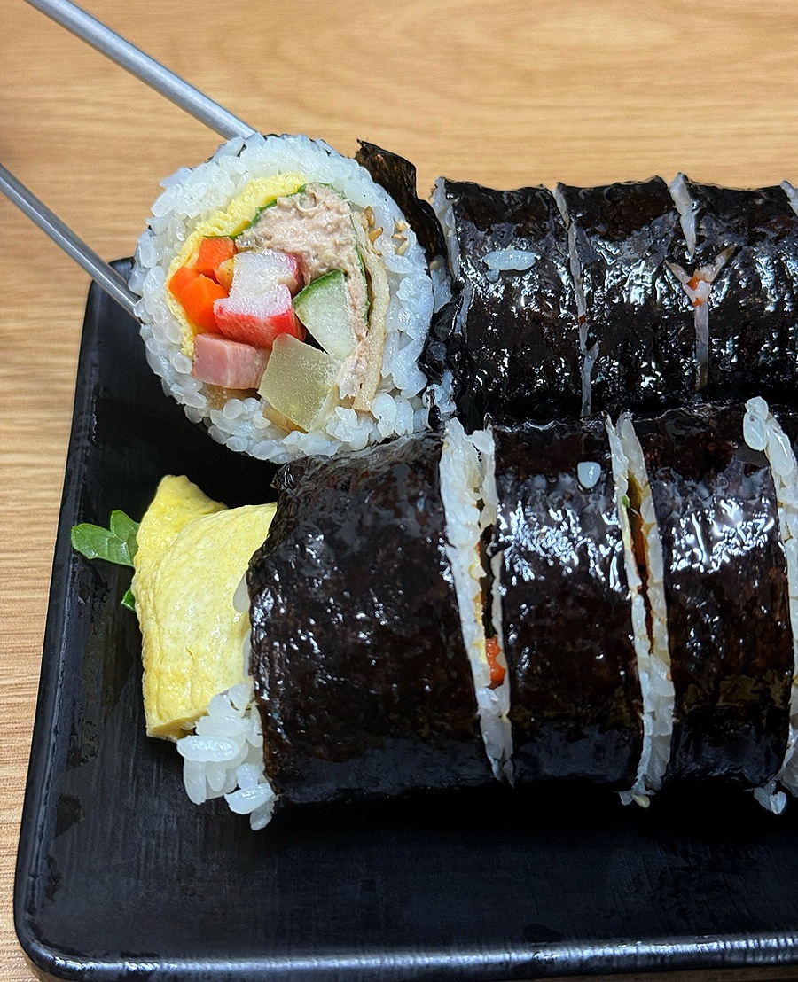 세희네김밥 사진 7