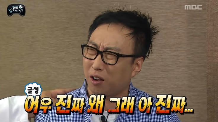  독일 사람들이 드라마 볼 때 자주 쓰는 독일어 표현들