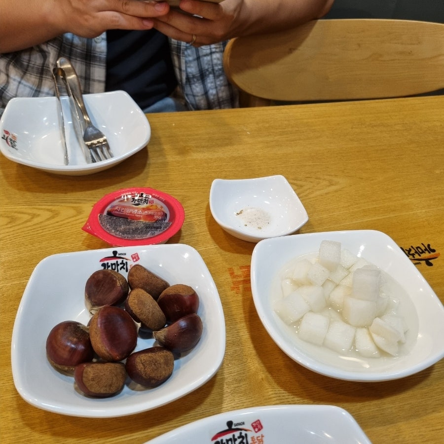 가마치통닭 낭월점 사진 4