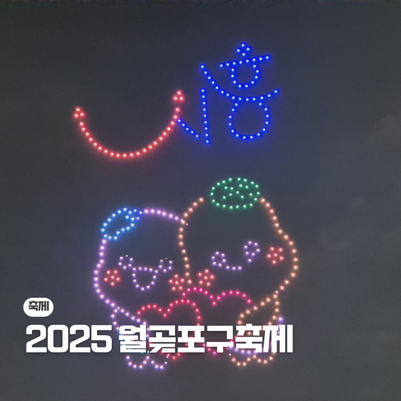 사진 3