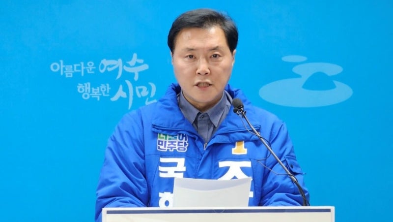 더불어민주당 국회의원 조계원 프로필 나이 고향 학력 경력