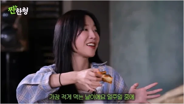  쯔양 먹방 비하인드! 화장실 물 7번 내린 충격적인 이유!