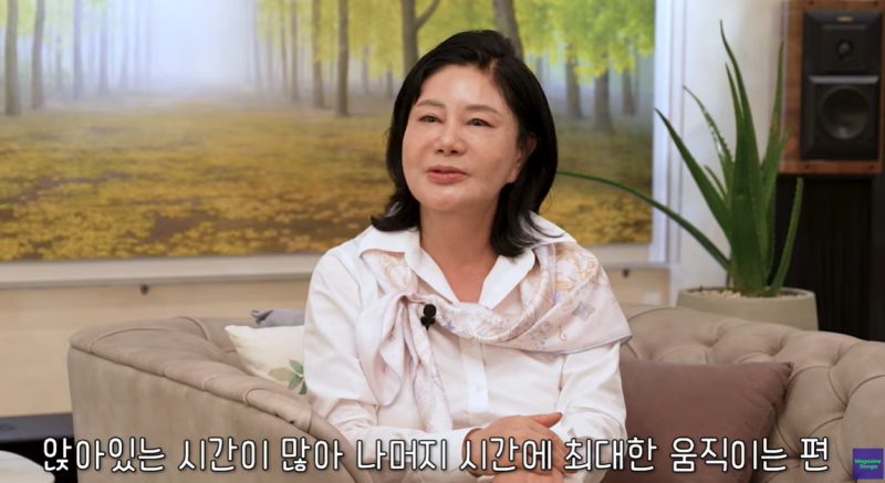 최연매회장님 매거진동아 김정문알로에 건강관리법 알려드려요