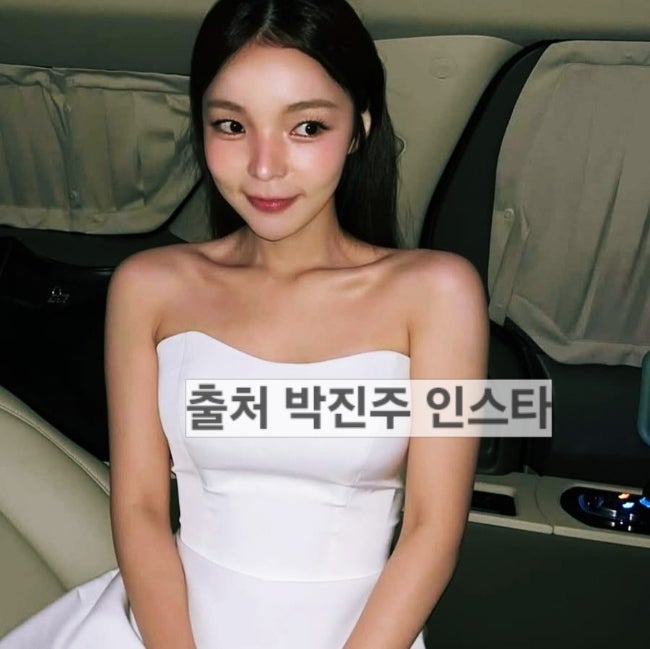 박진주 결혼 예비신랑 남편은 비연예인 프로필 나이 화제
