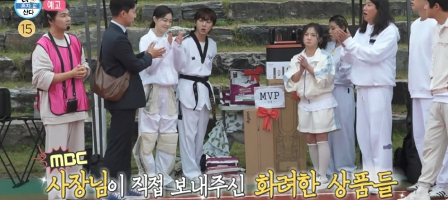 <b>나혼산 가을 운동회</b>, 무지개 회원들의 화려한 대결!