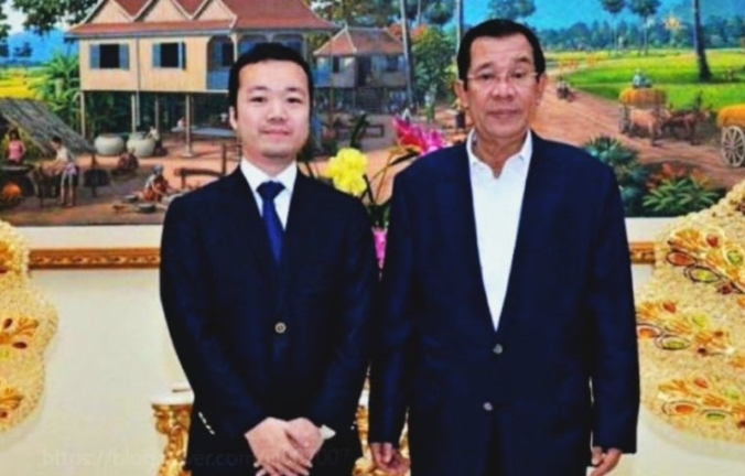 <b>스캠</b>보디아의 실체 : 캄보디아... 두 축, 훈센 일가와 <b>프린스 그룹</b>