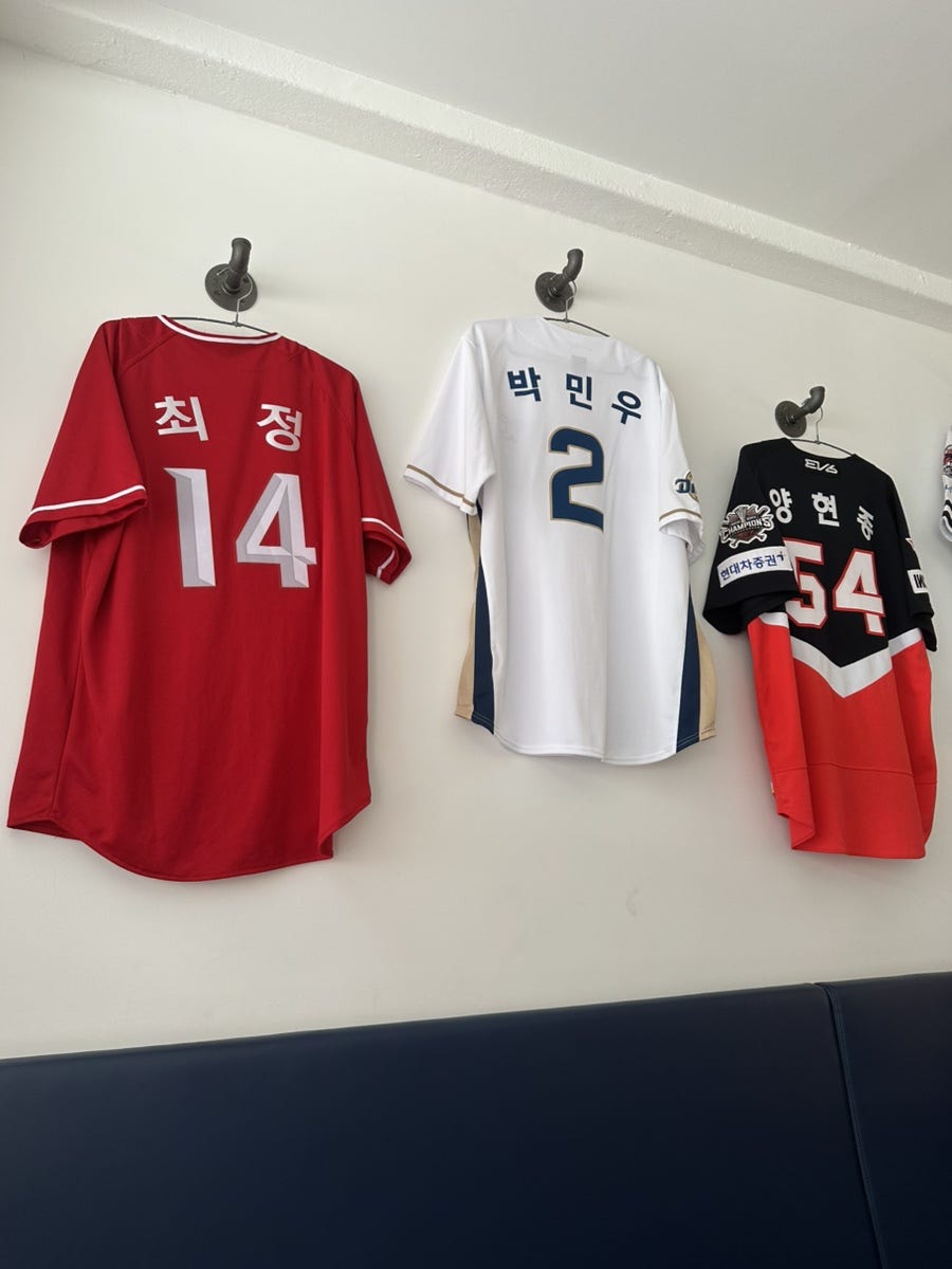 곰배곰배 사진 5