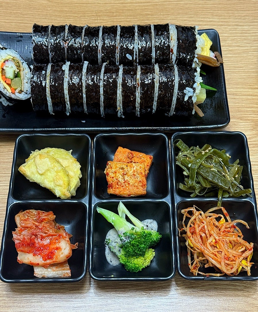 세희네김밥 사진 5