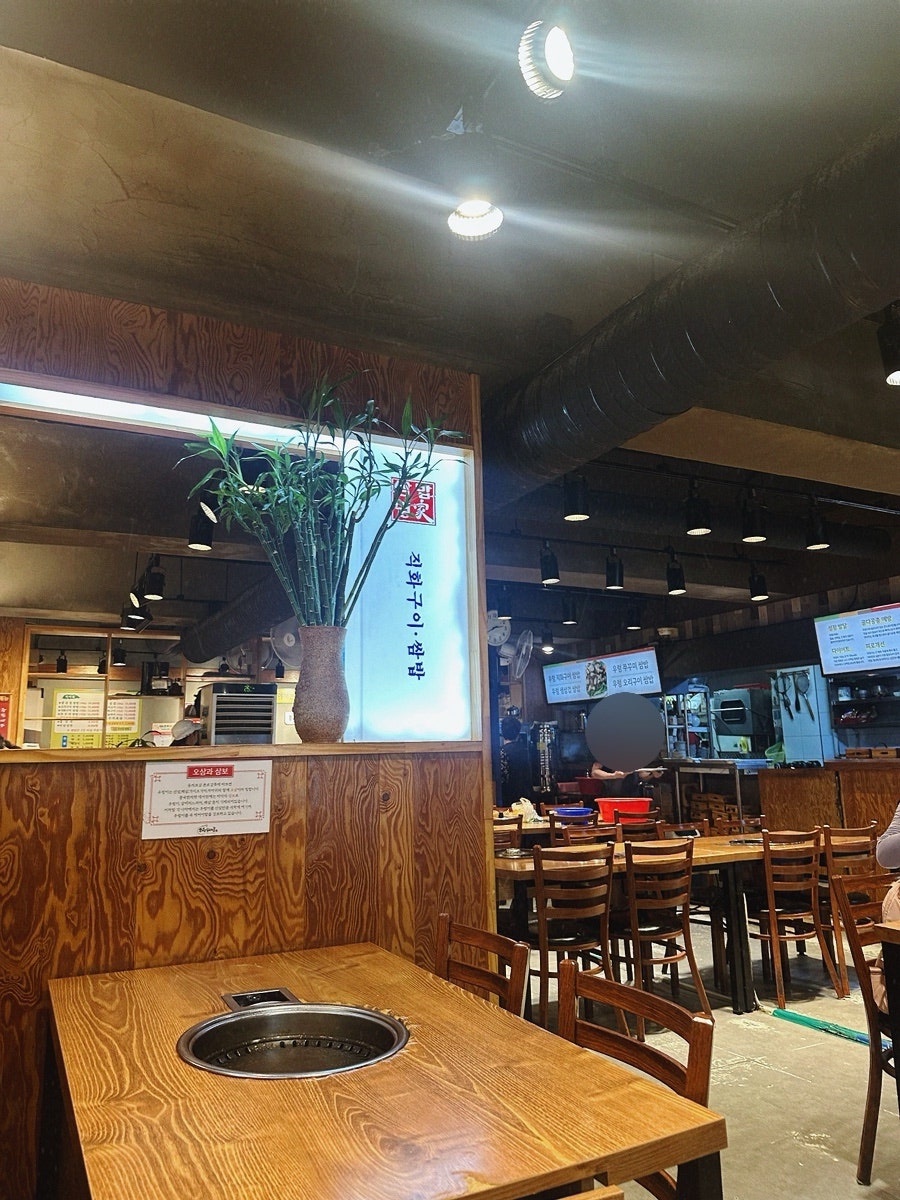 두메골돌솥쌈밥 사진 2