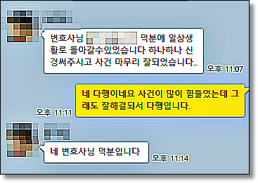 법원공탁금 액수 수령절차는 관련 사진