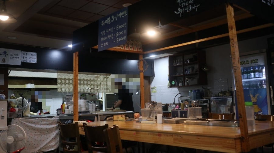 in한신포차 사진 6