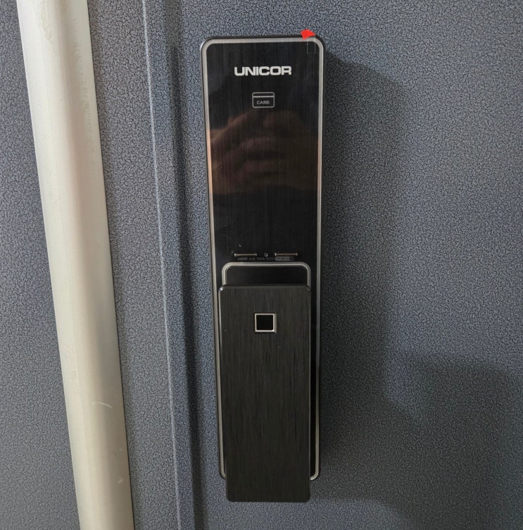  서울도어락 영동포구 문래동 문래자이아파트 유니코 도어락 TP-8500F 설치
