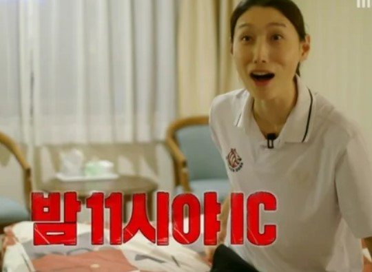 <b>신인감독</b> <b>김연경</b>, MBC에 속았다 폭로 이유가 한일전 어땠는데