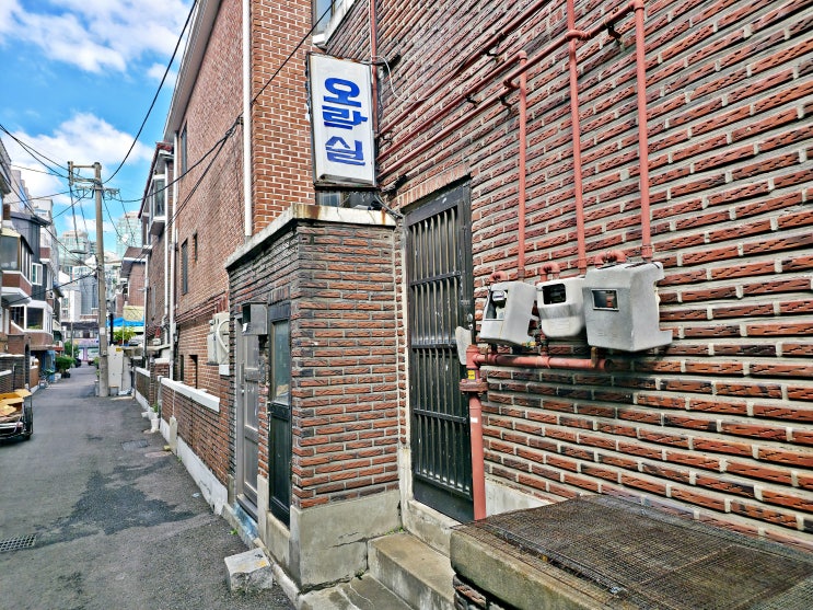  주간일기 리부트 | 10월 13일부터 19일까지