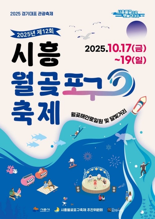 사진 4