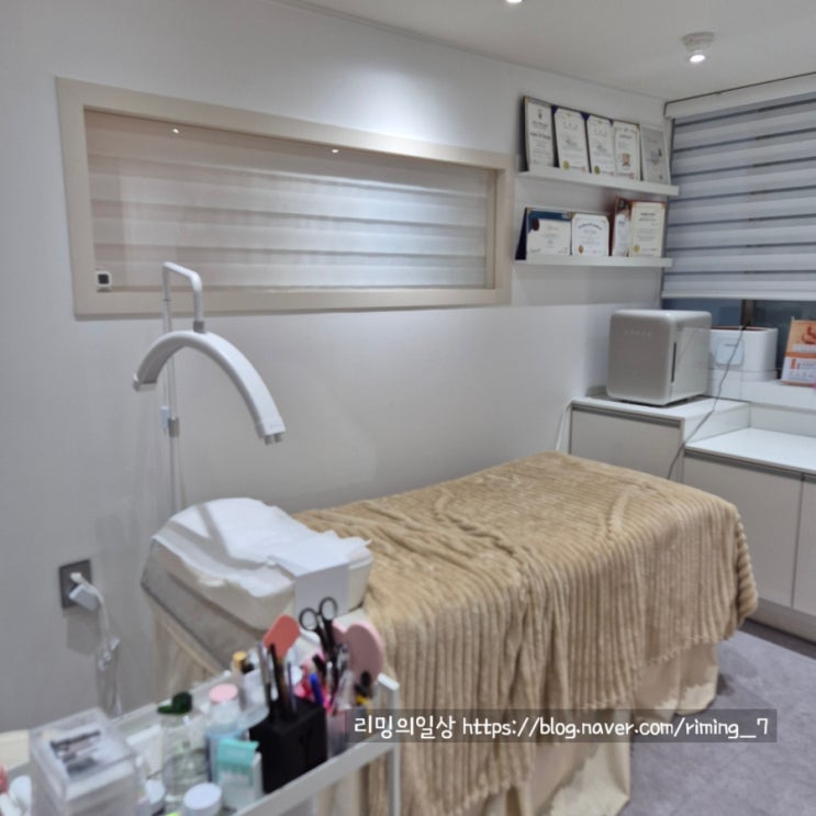  양산 덕계속눈썹펌 토탈뷰티샵 더노뷰티