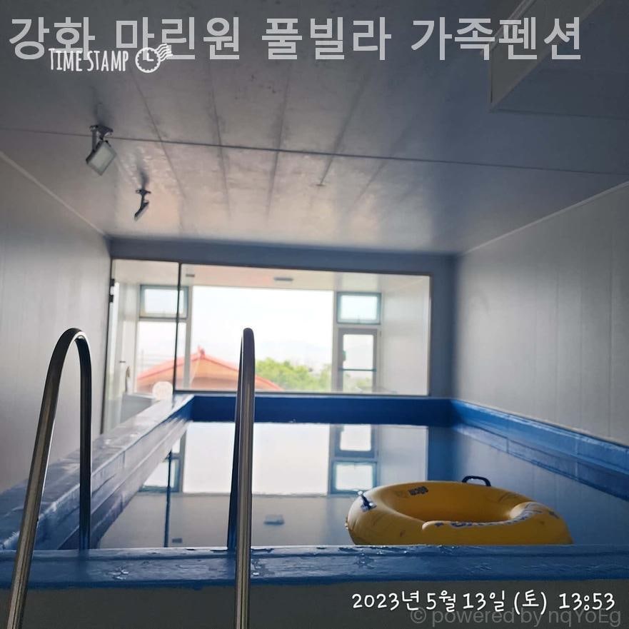 마린원풀빌라 사진 1