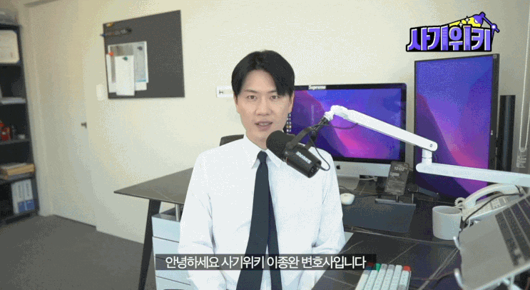  부산진구 스위트힐? 분담금 전액 반환받고 지주택 탈퇴하는 방법 (부산진가야 지역주택조합)