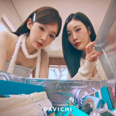  다비치 타임캡슐 음악 노래 뮤직비디오