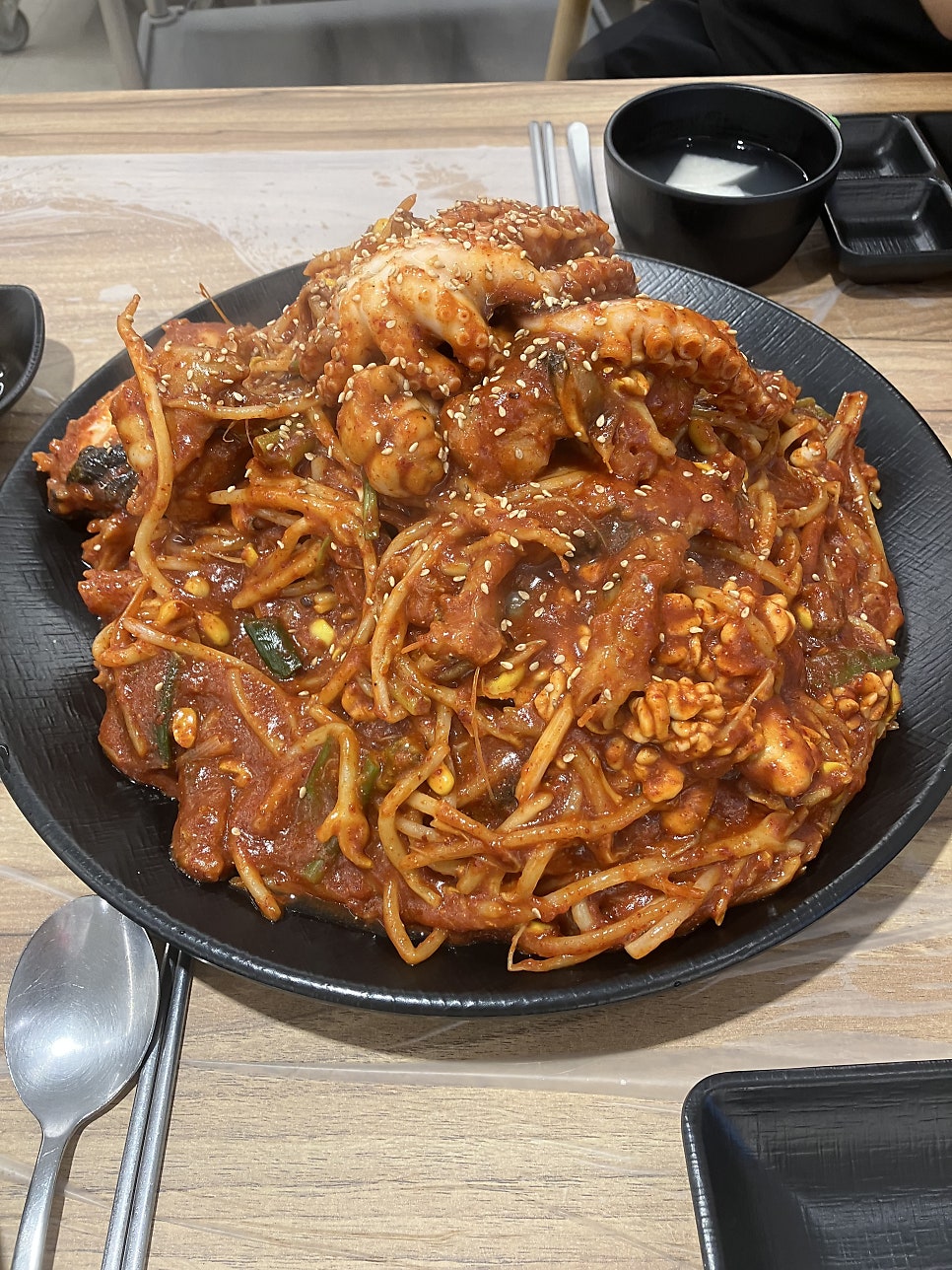 왕창아구찜 강하본점 사진 5