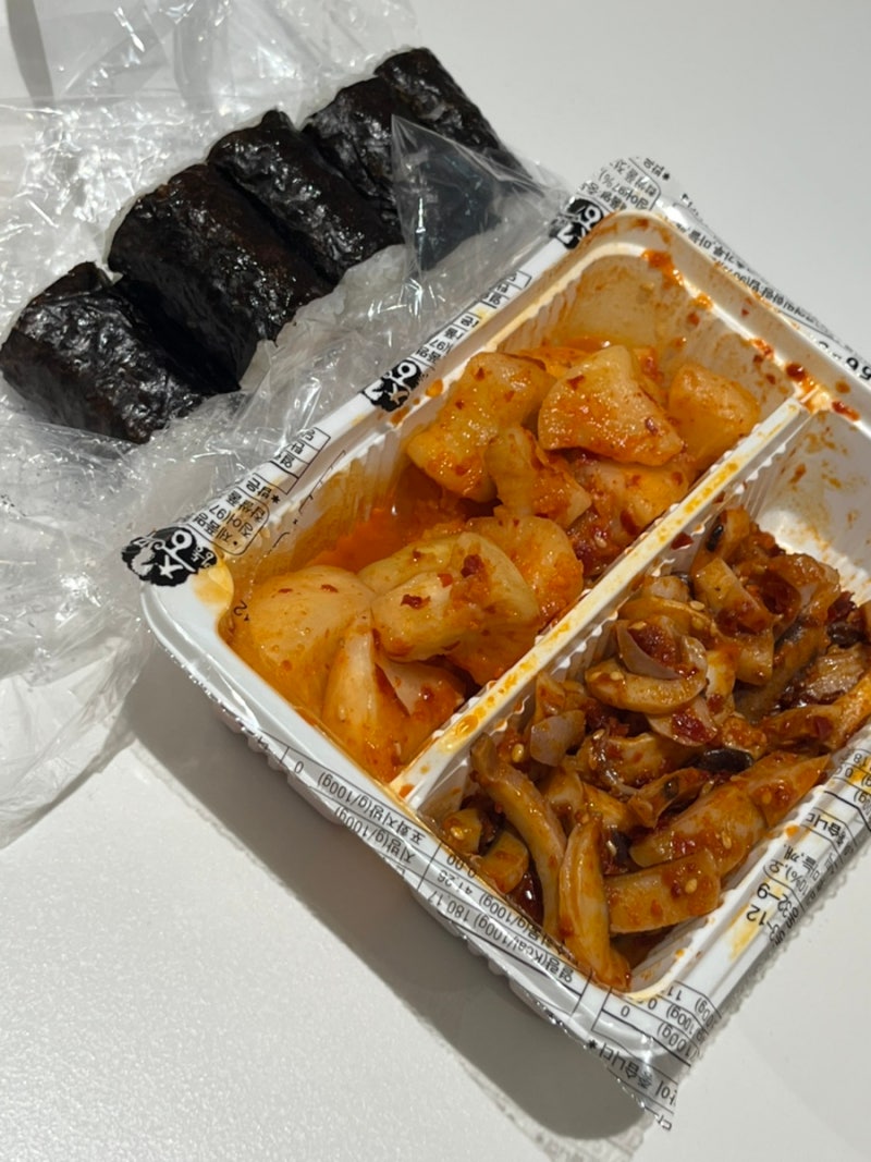 명동 충무김밥 since 1983 포장 후기