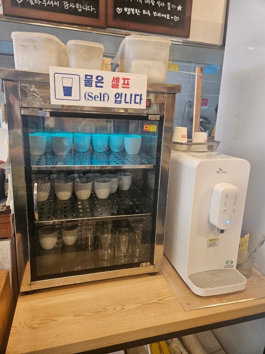 중문레지나김밥 사진 6