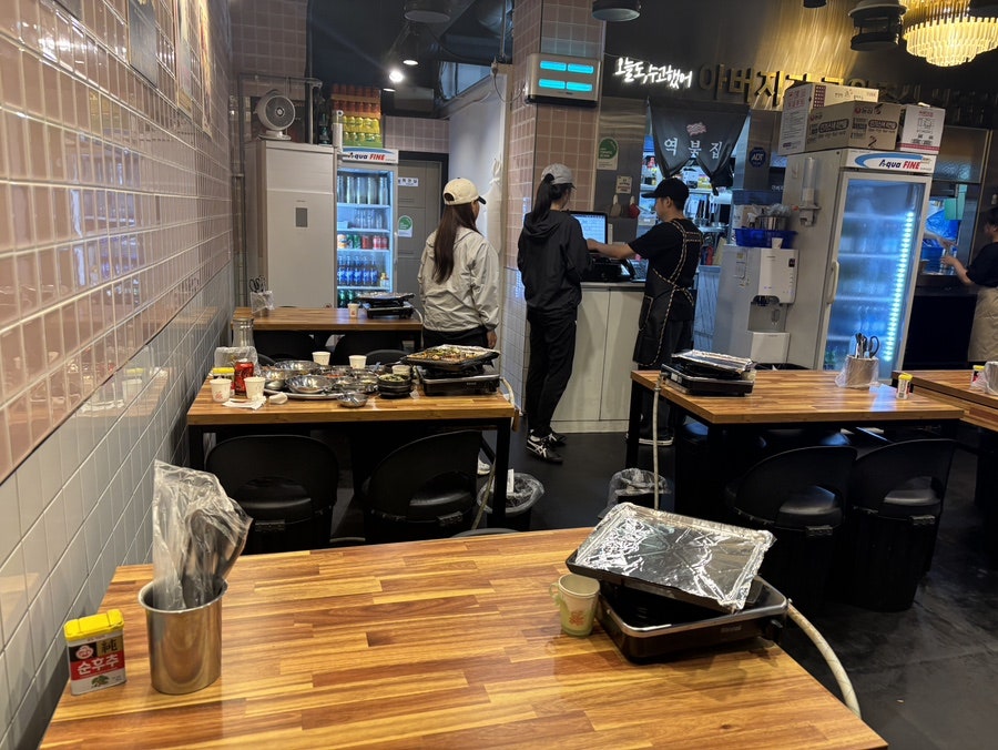 역북집 흥덕점 사진 3