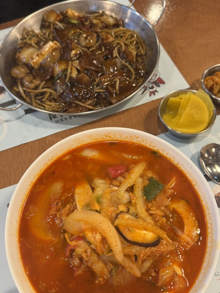  의왕 롯데프리미엄아울렛 타임빌라스 중식당 청담반점 솔직후기