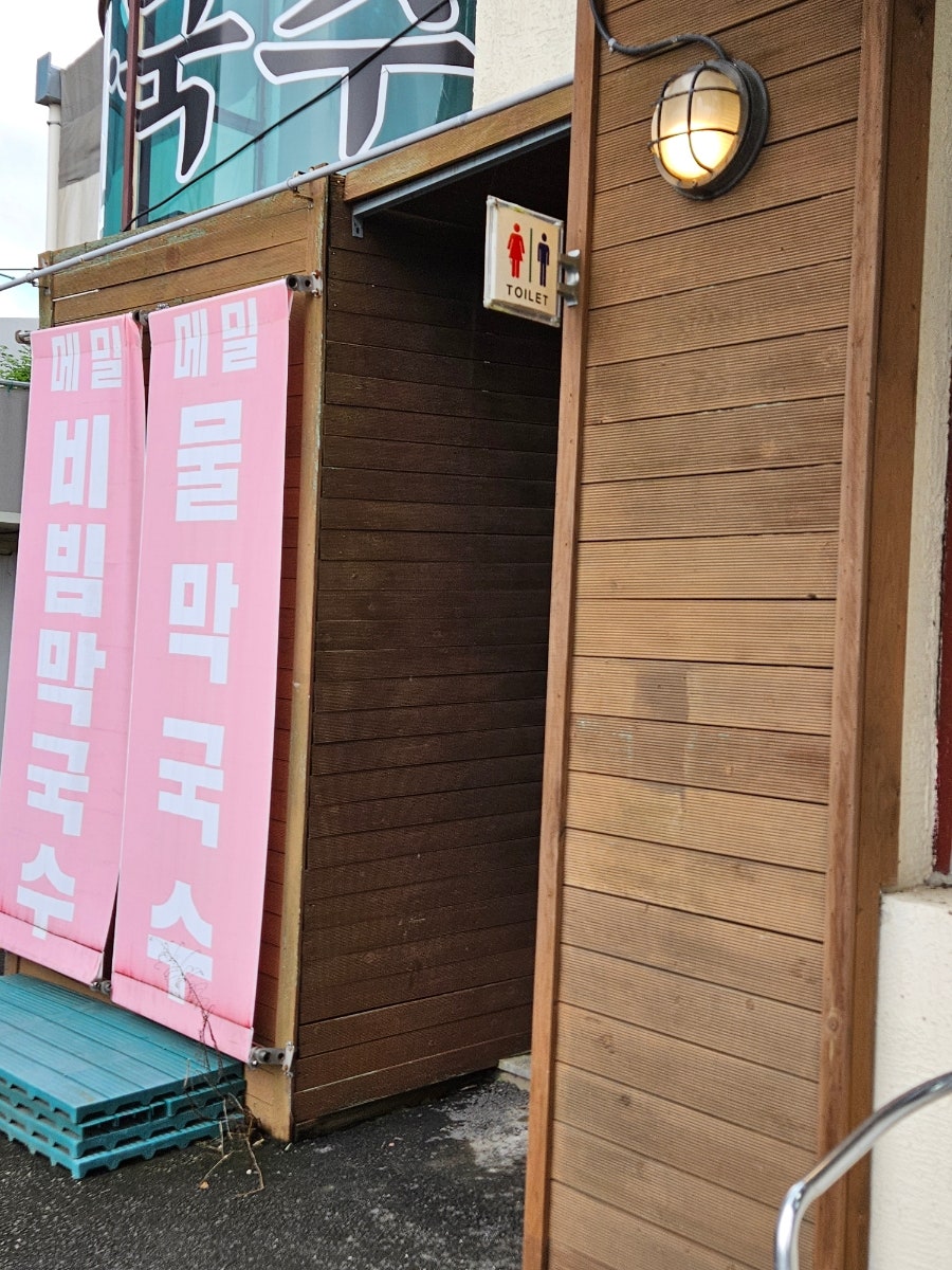대감석갈비 사진 5