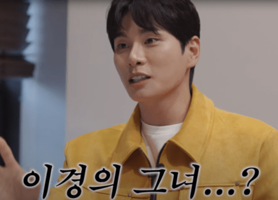 <b>이이경 사생활폭로</b> 작성자 “일이 이렇게 커질 줄 몰랐다”... 