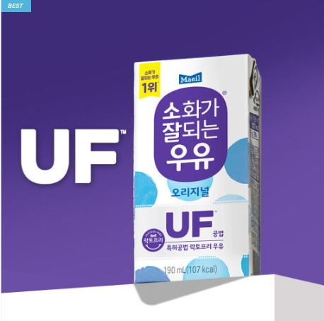  속편한 아침을 위한 선택! 매일유업 소화가 잘되는 우유(락토프리) 190ml 24팩로 소화 부담 낮춘 하루를 시작하세요