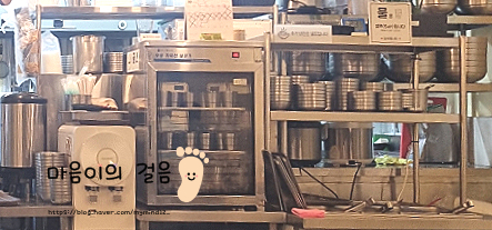 순자국수,보쌈 사진 2