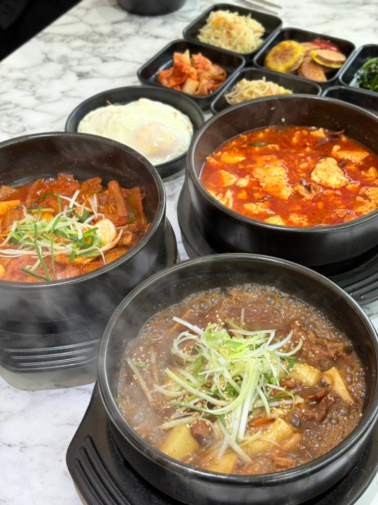  포항 갈비찜 맛집 1인분도 가능 문덕 점심 추천 정성을다한갈비찜 문덕점