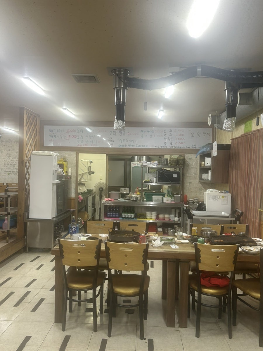 오막살이 사진 3