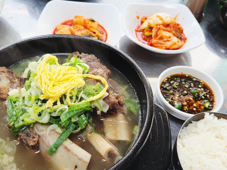  인천 구월동 밥집 모래내시장 곱창 갈비탕 맛집 "박명애소곱창우대갈비 구월점"