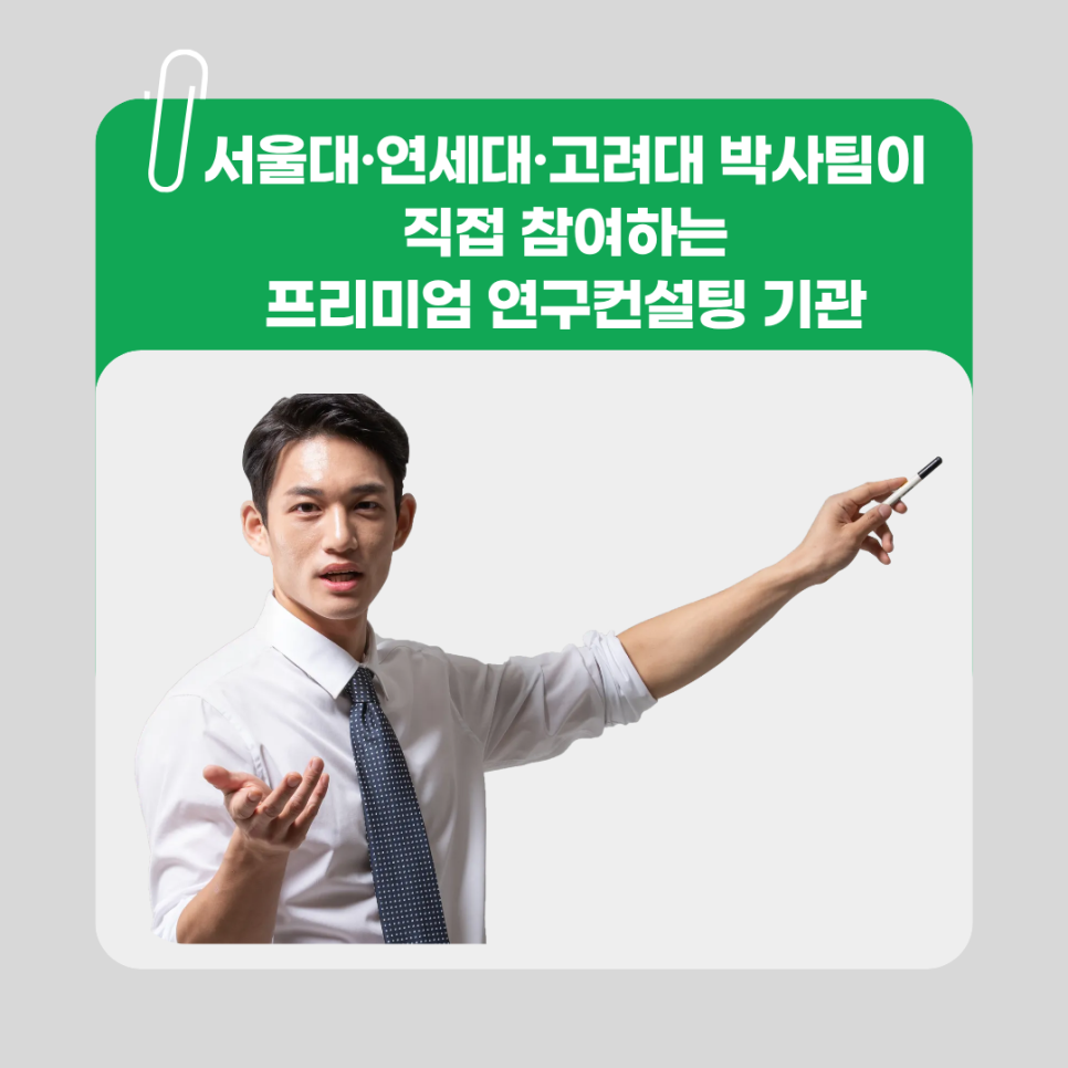 관련 이미지