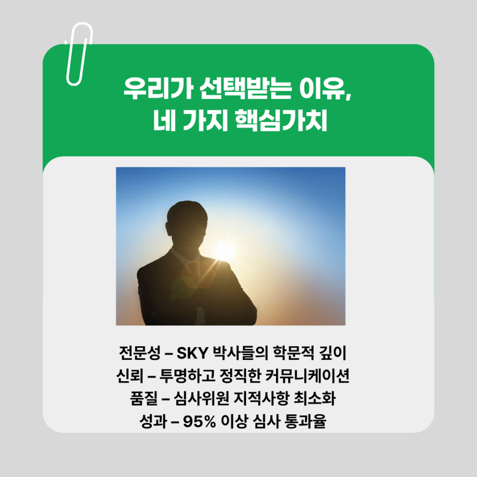 관련 이미지