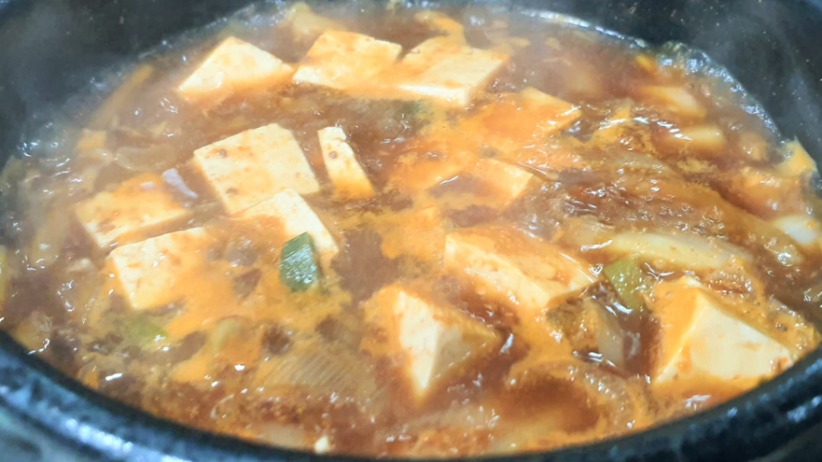 고기촌 사진 4